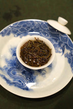 Load image into Gallery viewer, Guang Dong Oolong tea“Phoenix Dancong, grapefruit fragrance”柚花香
