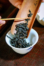 Load image into Gallery viewer, Hui Yuan Keng Shui Xian 2023/Choose the core production area of Zheng Yan, the water contains floral fragrance, and the rock rhyme is full