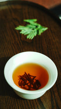 Load image into Gallery viewer, 2026 Pre-Ming Premium Yixing Black Tea: A Sprout of Spring, Reserved Especially for You