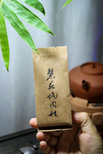 Load image into Gallery viewer, Tongxin She Teahouse | 2023 Huiyuan Pit Cinnamon, Aged Fragrance, Limited Edition