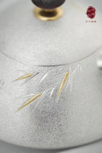 Load image into Gallery viewer, Three Friends of Winter Inlaid with Gold and Silver Kettle. 岁寒三友嵌金银壶