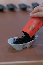 Load image into Gallery viewer, Exploring Huang Dan: A Unique Gem in Wuyi Rock Tea