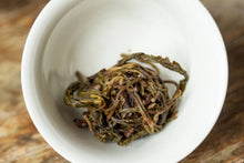 Load image into Gallery viewer, The wild charm of the mountains at the top of Xishuangbanna—Single Pu'er sheng tea from the ancient tree Huazhuliangzi/滑竹梁子古树单株.