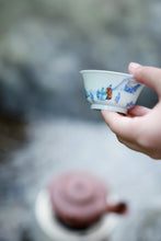 Load image into Gallery viewer, 2024 Mid-Autumn Festival Limited Edition Tea Set "Yue Xia Ba Zhan"