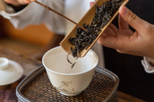 Load image into Gallery viewer, The Tea Charm Tempered by Time: A Tasting and Sharing of the 2010 Aged Dahongpao in Tongxin She Teahouse