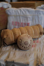 Load image into Gallery viewer, "2003 Xing Hai Ban Zhang Tuo Tea"
