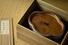 Load image into Gallery viewer, "Alum Red Landscape Hu Cheng"/矾红山水壶承