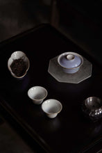 Load image into Gallery viewer, Yunshan Lanfushan Shouhai "Crane" Gai Wan/100cc/云山蓝福山寿海鹤盖碗