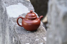 Load image into Gallery viewer, The Elegance of the Duoqiu Teapot: A Appreciation of Huixiangyun's Zhuni Dahongpao Duoqiu Teapot