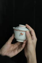 Load image into Gallery viewer, alum red poetry gaiwan/110ml
