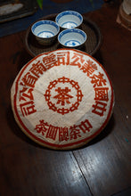Load image into Gallery viewer, Tongxin She Tea House Collection: 2002 China Tea "Big Red Seal" Raw Pu'er, 8g Sample Available
