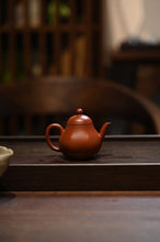 Load image into Gallery viewer, Jiangsu Guanyu 2022 Autumn Auction "Qinxin·Six Square Pear Shape" Teapot