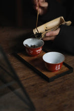 Load image into Gallery viewer, Tongxinshe Tea House New Arrival: The Solo Tea Set