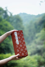 Load image into Gallery viewer, 2024 Mid-Autumn Festival Limited Edition Tea Set "Yue Xia Ba Zhan"