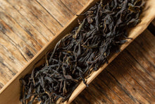 Load image into Gallery viewer, Phoenix Dancong rare variety "Shi Li Xiang  Dancong"/十里香