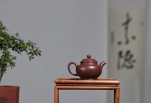 Load image into Gallery viewer, Rare Centennial Old Purple Clay and the Inheriting Duozhi Teapot: A Treasured Recommendation from Tongxin She Teahouse