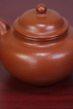 Load image into Gallery viewer, Tongxinshe Teahouse Customized "Lotus Seed Teapot"/120cc