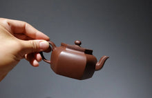 Load image into Gallery viewer, Liufang Palace Lantern Teapot, your tea banquet is still missing such an elegant and delicate square teapot.