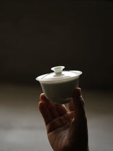 Load image into Gallery viewer, This is the first gaiwan for beginners.