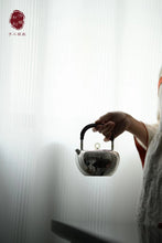 Load image into Gallery viewer, 9999 sterling silver pure handmade insulated Heart Sutra silver pot/心经银壶