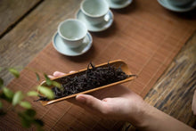 Load image into Gallery viewer, Wuyi rock tea traditional craft production 2019 Tian Xin Yan Rou Gui.