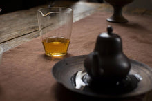 Load image into Gallery viewer, The 19th Black Tea Competition of Wuyishan Tea Bureau,First Prize "Xiao Chi Gan"