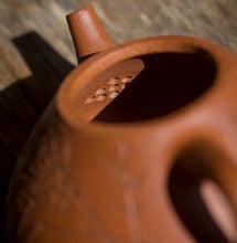 Load image into Gallery viewer, “Ziye Shi Piao/Engraved Bamboo"