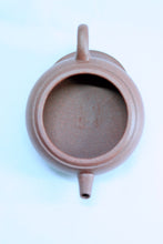 Load image into Gallery viewer, Ling‑Fu Pot · A Treasure of Aged Clay Crafted by Master Hui Xiangyun, 100 cc, from Treasured Aged‑Cured Purple Clay惠祥云