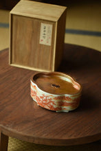 Load image into Gallery viewer, "Alum Red Landscape Hu Cheng"/矾红山水壶承