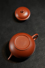 Load image into Gallery viewer, Vermilion Clay Miniature, Capturing Mountain Tea Essence – Fully Handmade Da Hong Pao Clay Shui Ping Teapot by Wang Yajun, an Exclusive Vessel for Wuyi Rock Tea & Phoenix Dancong Tea