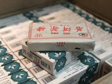 Load image into Gallery viewer, China Tea 7581 Shu Puer Brick 2006 | Shu Puer’s classic formula, produced by China Tea, transformed over 17 years, sweet and smooth