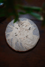 Load image into Gallery viewer, Tongxinshe Collection: 2004 Menghai Tea Factory Green Label Ripe Pu'er Tea (Guangdong Dry Storage)