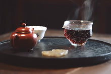 Load image into Gallery viewer, Gentle Warmth for Autumn & Winter, Authentic Flavor in Aged Tea: Tasting Tongxinshe's 1999 Bud Liubao Tea