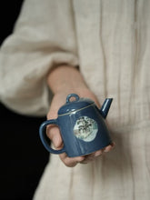 Load image into Gallery viewer, Tongxinshe Teahouse Launches "Yisi Xia'an · Cool Realm Tea Set Gift Box" – Embark on a Summer Landscape Journey