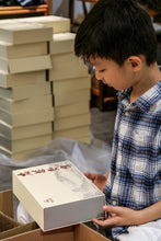 Load image into Gallery viewer, 2023 Premium Yancha Tasting Flight