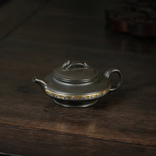 Load image into Gallery viewer, "The 'Xiaoqing' Purple Clay Teapot Handmade by Tang Xuanwu: The Integration of Tradition and Poetry"