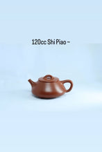 Load image into Gallery viewer, Tongxinshe Collection | A Flat-lid Shipiao Teapot, Embodying the Essence of Yixing Clayware平盖石瓢
