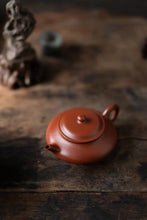 Load image into Gallery viewer, Jiangsu Guanyu 2023 Autumn Auction "Ruosixu Flat Teapot"