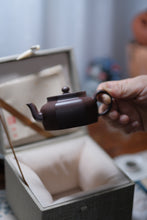 Load image into Gallery viewer, 1975 Yiwu wild tree old raw Pu'er