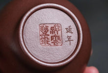 Load image into Gallery viewer, Rare Centennial Old Purple Clay and the Inheriting Duozhi Teapot: A Treasured Recommendation from Tongxin She Teahouse