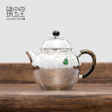 Load image into Gallery viewer, Filigree pure silver pot with "Boundless Blessings and Prosperity" in Jugun Zhu style.