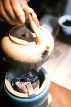 Load image into Gallery viewer, Time Forged Lao Cong, Plum Aroma Merged with Cliff Rhythm – 2020 Baoguoyan Lao Cong Mei Zhan