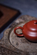 Load image into Gallery viewer, A collection-level handmade purple clay teapot, made by Master Hui Xiangyun, the 15th generation descendant of Hui Mengchen, the "Rare Da Hong Pao Zhu Ni Han Zhu  Teapot" with a capacity of 100cc.