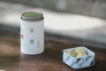 Load image into Gallery viewer, Phoenix Dancong rare variety "草蘭 Grass Orchid"