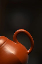 Load image into Gallery viewer, Jiangsu Guanyu 2022 Autumn Auction "Qinxin·Six Square Pear Shape" Teapot
