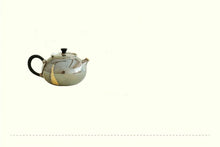 Load image into Gallery viewer, The Beauty of the Silver Teapot in the Autumn Courtyard's Elegant Rhyme/Qiu Ting pure silver teapot