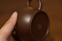 Load image into Gallery viewer, Wang Sai's He Fu Teapot 150cc