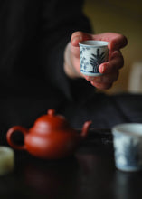 Load image into Gallery viewer, Tongxin She Teahouse recommends the "Limited Edition Portable Tea Set", which is meticulously crafted to meet the needs of tea lovers to enjoy a pleasant tea-drinking experience during their travels.