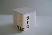 Load image into Gallery viewer, 2023 Oolong Tea "Phoenix Dancong/Milan Xiang"