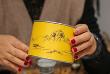 Load image into Gallery viewer, Wuyi Mountain Rock Tea • Shui Lian Dong Zheng Yan Rou Gui/“笑纳”水帘洞正岩肉桂